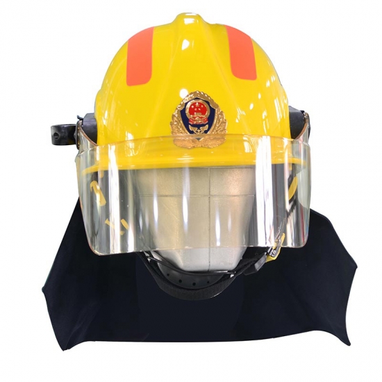 17式消防头盔